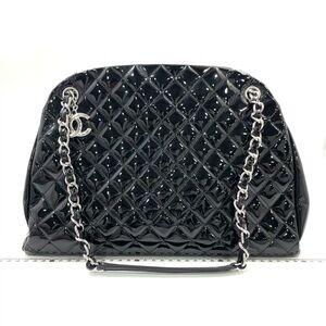 Elegant Black Quilted Handbag